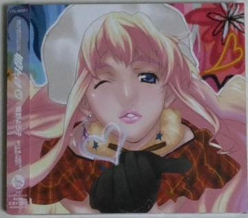 CD/Aj//oyC萔&i䂤pPbgj0~@}NXF@}NXteBA@܁B(2g)@
