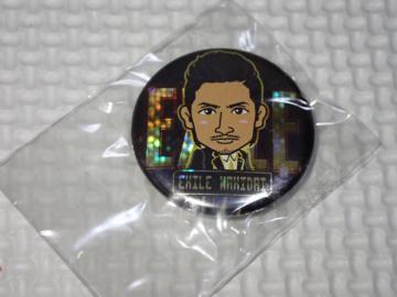 EXILE ʃobW MAKIDAI 3cmVigp