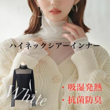 zM艿2,689~yViznClbNVA[Ci[L zCgRۖhLVA[Ci[