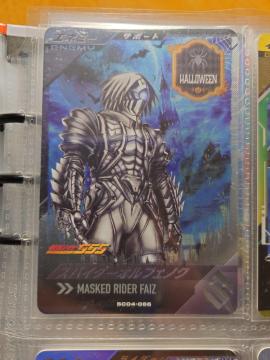 �K���o���W�F���YSC4-066�X�p�C�_�[�I���t�F�m�N