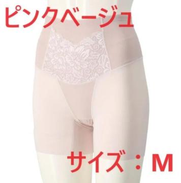 CD SELECT Օ␮EՒWT|[gK[h sNx[W M