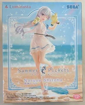 uSummer PocketsvLuminasta 