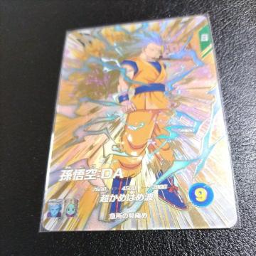 DA