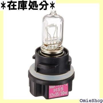 M&H}cV} HS5 12V35/30W B2ECL 115 115B2C 415