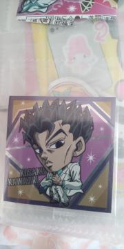 �W���W���V�[���@��K�_��