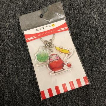 ���� �V�i ����܂���� 3�A�A�N�����L�[�z���_�[