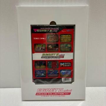 �C�[�O���b�g�c�[�~�j �A�[�P�[�h�R���N�V���� 1