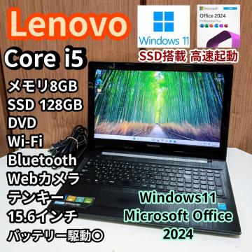 Lenovo Corei5 ������8GB SSD128GB Web�J���� DVD Windows11 Office2024
