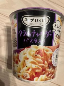 ���̑f �X�[�vDELI �N�����`���E�_�[ �p�X�^���� �J�b�v�X�[�v �X�[�v�p�X�^