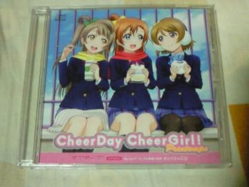 CD ײ! SwT Cheer Day Cheer Girl! sintemps