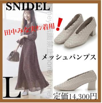 c݂ȎTp艿14,300~snidelXiCfbVpvX҂ݍ݁L AC{[