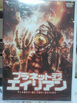 �v���l�b�g��I�u��G�C���A��