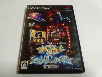 PS2/y2{180~!!zCRVIG@QI&p`XVIG@QIyt!!zDi