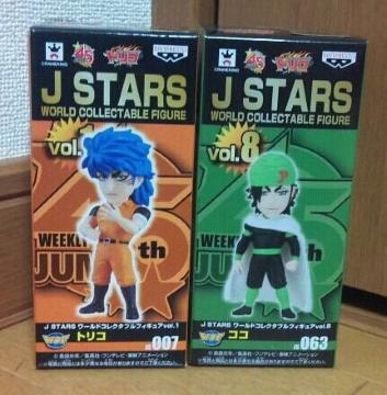 J STARS ܰ޺ڸ̨ޭ vol.1&8 غ&