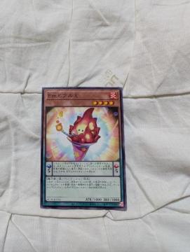 yVYJ[hzEm qO~CG 1966 ANIMATION@CHRONICLE 2024