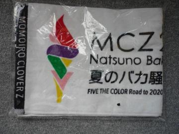 N[o[Zu2017NẴoJX|[c^IvS34