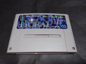 SFC uC ʂ̗Em` / BURAI X[p[t@~R
