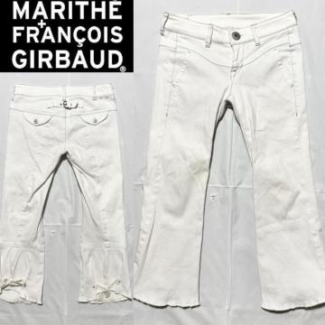 MARITHE+FRANCOIS GIRBAUD }et\W{[ fj pc SS CO uh K {