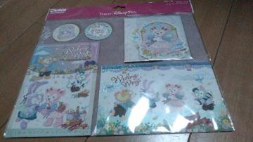 ][gEBbVOEBOX|XgJ[h2&V[O[eBOJ[ht