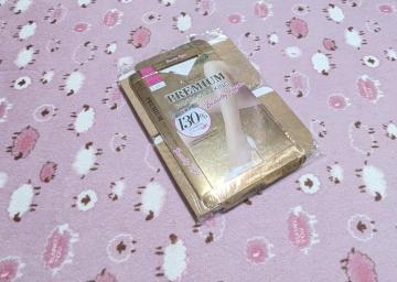 �p���e�B�X�g�b�L���O