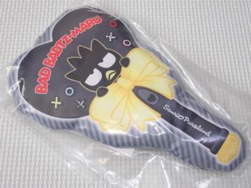 �o�b�h�΂� �L�[�z���_�[ 21cm �T�����I���V�i���J��