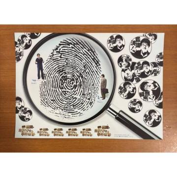 �y���������z�f��w�ӎ��E�đ��̎�����x�X�e�b�J�[�V�[�g ���g�p