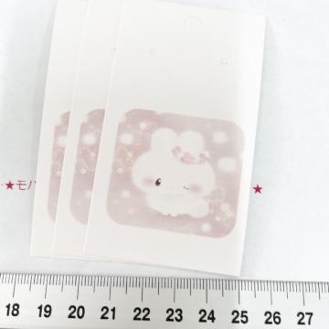 ��i�����̱���ذ�䎆�@3���@��ނɂ���8