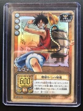 �Q�O�O�Q�o���_�C�����s�[�X�b�`�q�cDASS HYPER BATTLE�J�|�h/SB-C�O�P�E���t�B�|�m�n������̋A�ҁo�z���J�|�h�j�n