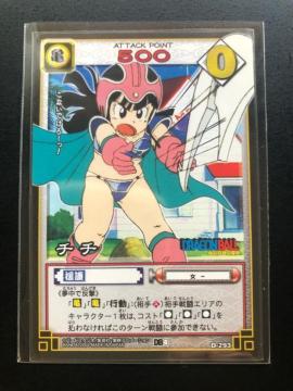 �Q�O�O�S�o���_�C�h���S���{�[���J�|�h�Q�|��/�c-�Q�X�R�E�`�`