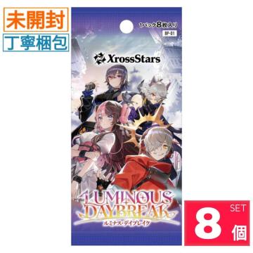 �y�V�i�E���J���z���~�i�X�f�C�u���C�N �N���X�X�^�[�Y �u�[�X�^�[�p�b�N 8�p�b�N