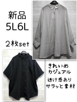 �V�i��5L�`6L�􂫂ꂢ�߃J�W���A�����������V���c2���Z�b�g�􂨂����Q762