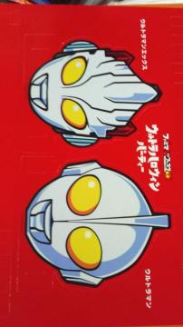 ̧Ϥ&ݴʐVi񔄕i