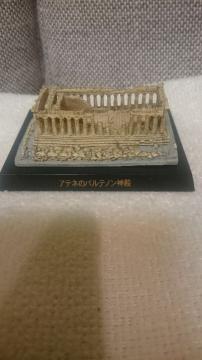 J EYtBMA Ael pem_a MV