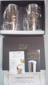 〓磨き屋シンジケート2重ビアタンブラー2個セット未使用〓