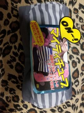 }CeB`[u `[uB{[_[AMTCY