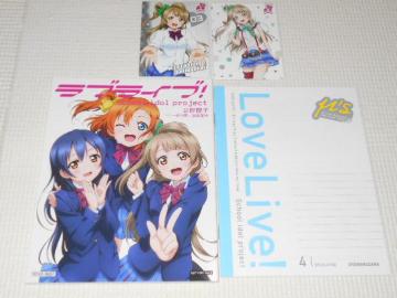 uCu! ubNbg BCXA-0697