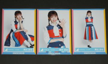 46@ ʐ^RZ~Rv@ˁ@4th Mstߑ
