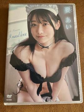 v  i need love  i@DVD