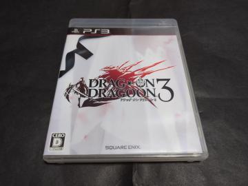 PS3 hbOIhO[3