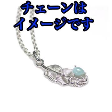 Vo[925^}[ tFU[y_g gbv^Vo[`F[I}Pt