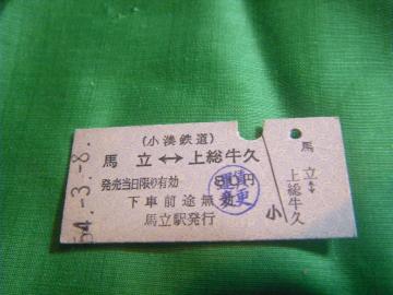 S@n[㑍v
