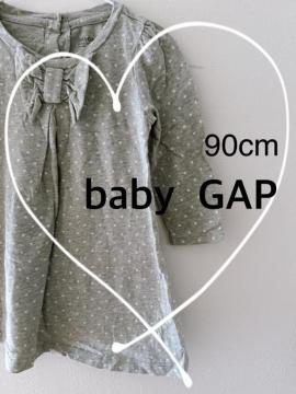 ybaby GAP zhbgs[X 90cm