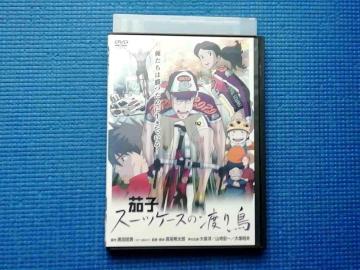 DVD ֎q X[cP[X̓n蒹 c m RG