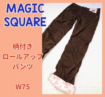 i[AbvfjԕܕԂjZbNXuEW75VHJ[fjrʁK