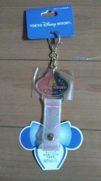 ���]�[�g�p�[�N���S�J�`���[�V���z���_�[