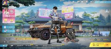 ���ލr��s���A�J�E���g�a��2��+WEB�J�����𔭑��v���܂��Q�[�������p���ɁB