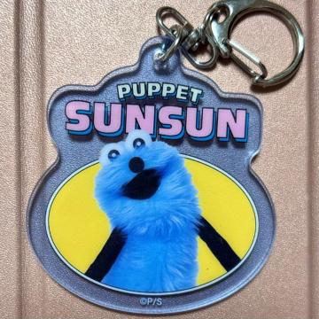 �V�i �T���L���[�}�[�g ���� �p�y�b�g�X���X�� �A�N�����L�[�z���_�[