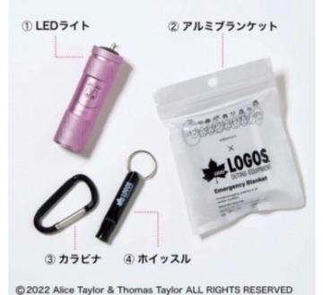 GLOW�G���t�^���o�[�o�p�p�~���S�XLOGOS���h��4�_�Z�b�g��