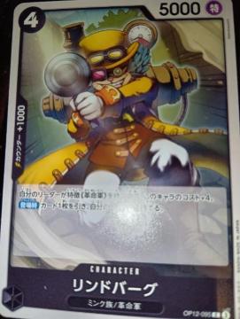 �����s�[�X�J�[�h�������h�o�[�O���t����J