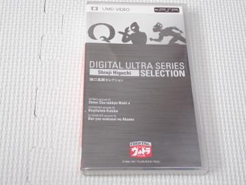 PSP�������� �޼��ٳ��׼ذ�� ����^�k�ڸ���